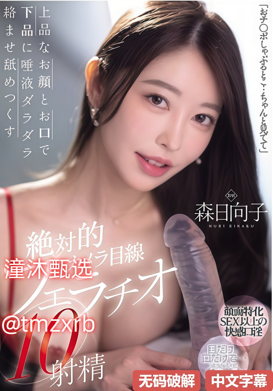 图片区亚洲图片欧美,メイリン モデルコレクション メ,观看免费无删减完整版